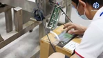 Aluminum Food Package Metal Detector