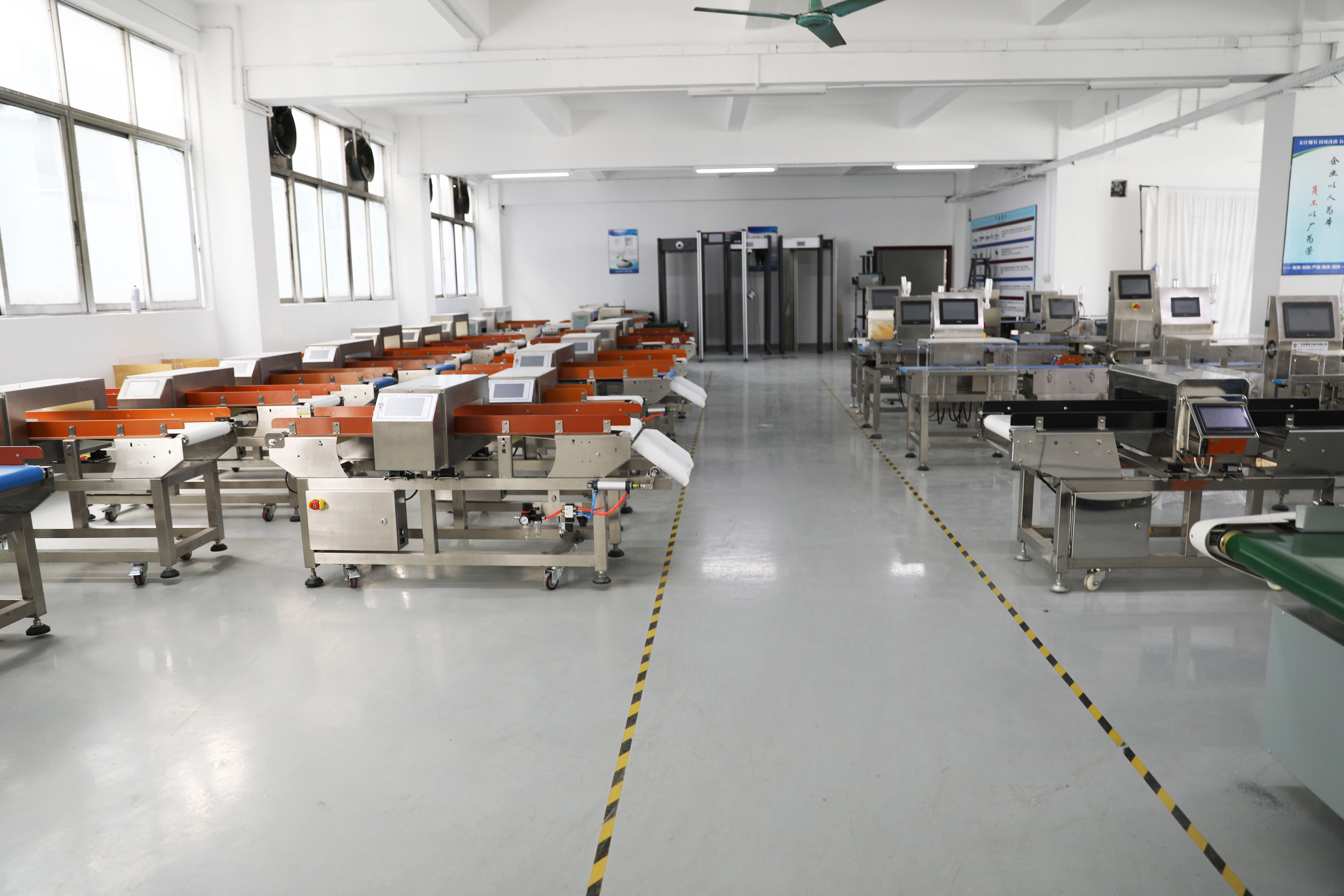 Food Metal Detector Commissioning Workshop