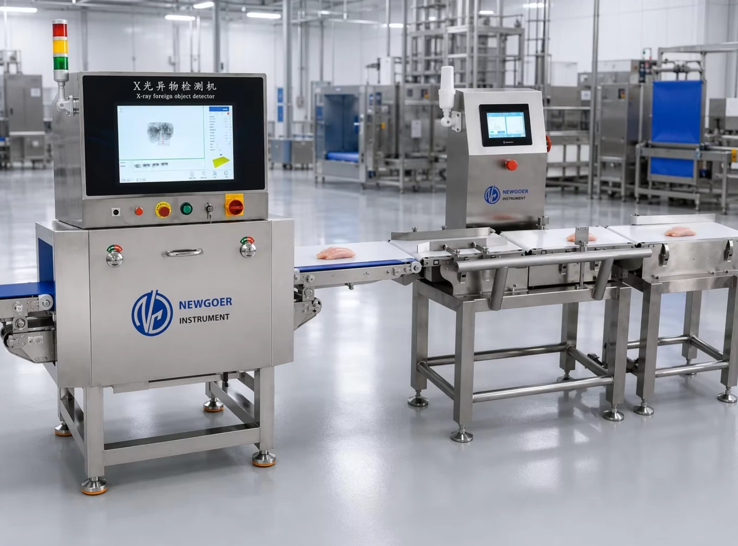 X-ray & metal detection integrated