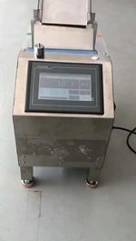 Mini Checkweigher