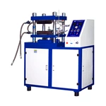 Rubber Plate Vulcanizing Press Machine