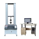 tensile testing machine