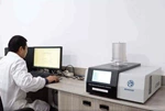 thermogravimetric analyzer